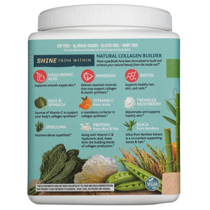 Sunwarrior kolagēnu veidojošie proteīna peptīdi Churro - 500 g