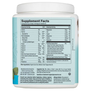 Sunwarrior kolagēna olbaltumvielu peptīdi bez garšas ASV – 500 g