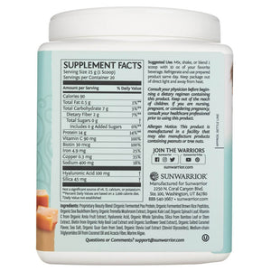 Sunwarrior kolagēnu veidojoši proteīna peptīdi Sālīta karamele - 500 g