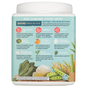 Sunwarrior kolagēnu veidojoši proteīna peptīdi Sālīta karamele - 500 g