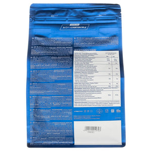 Trec Sūkalu olbaltumvielu koncentrāts Whey 100, cepums - 700 g