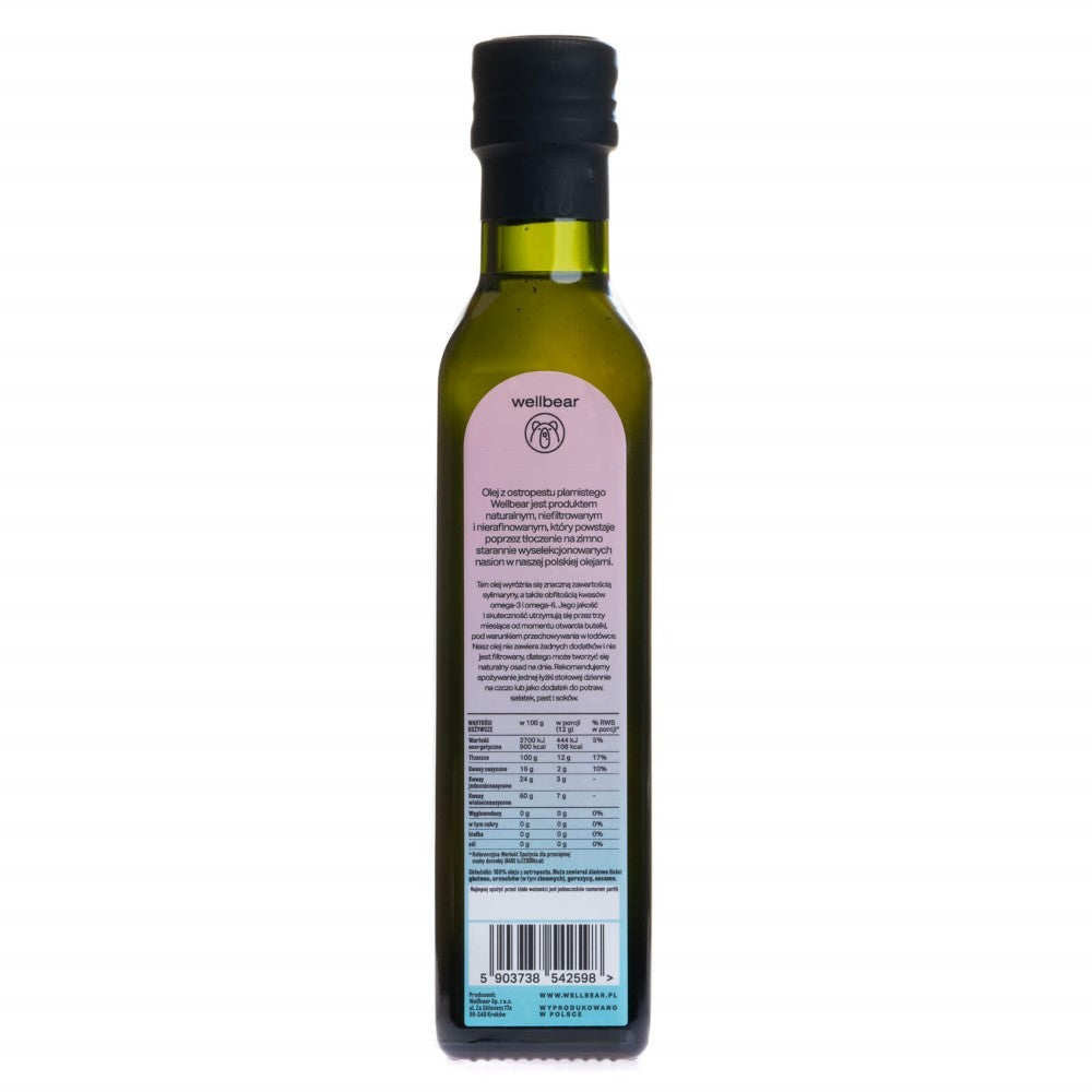 Wellbear aukstā spieduma mežrozīšu eļļa – 250 ml