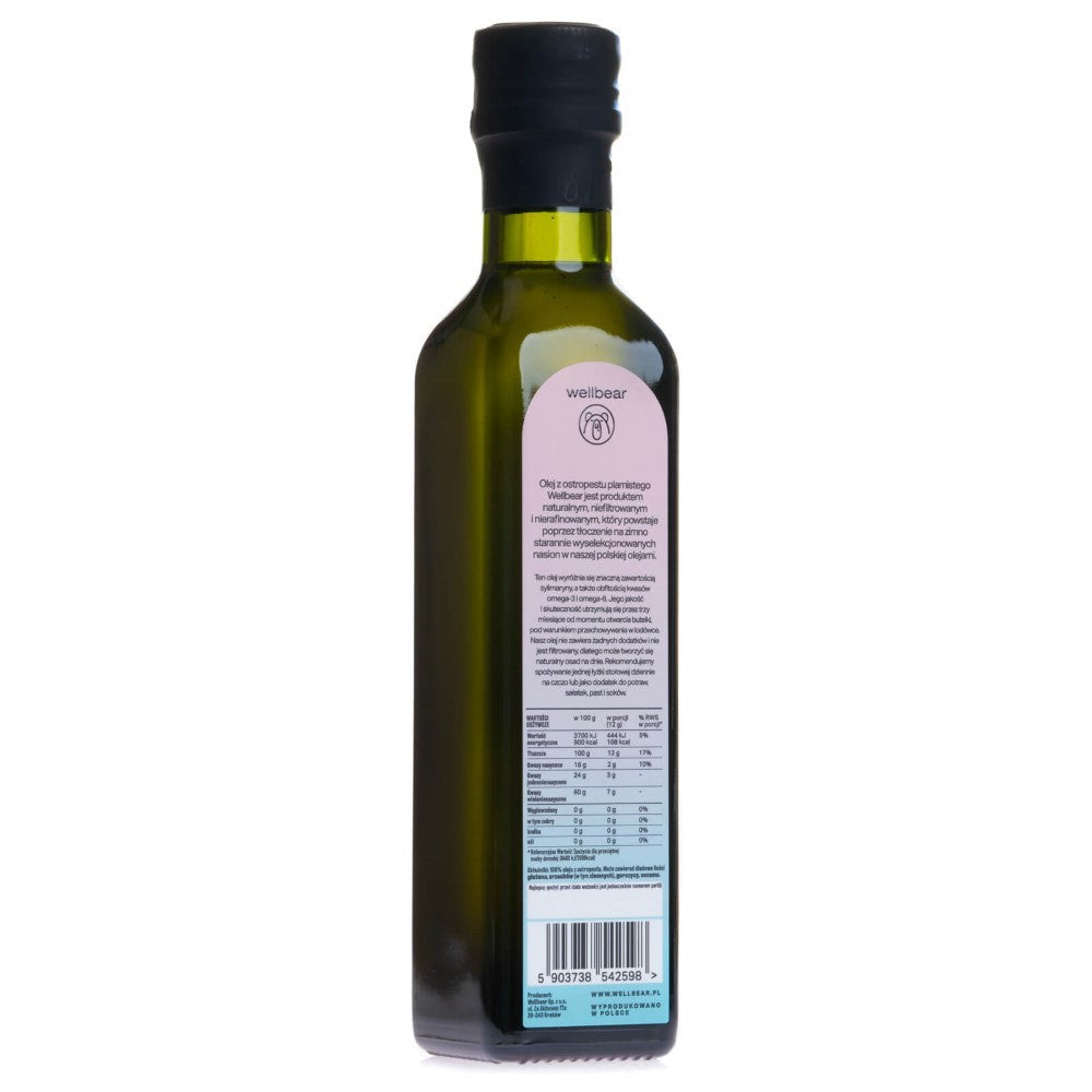 Wellbear aukstā spieduma mežrozīšu eļļa – 250 ml